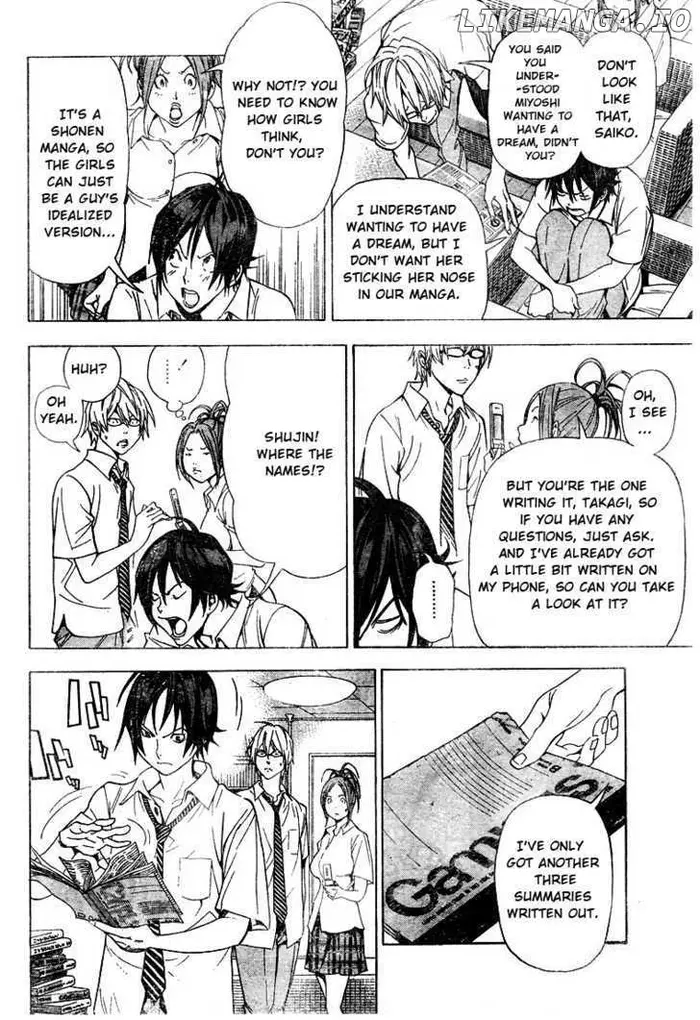 Baku Chapter 21 image 08_optimized